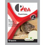 Родентицид Ред парафінові брикети /10 шт/ *Сімейний сад*