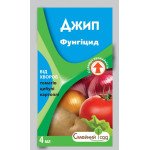 Фунгицид Джип /4 мл/ *Семейный сад*