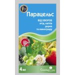 Фунгицид Парацельс /4 мл/ *Семейный сад*
