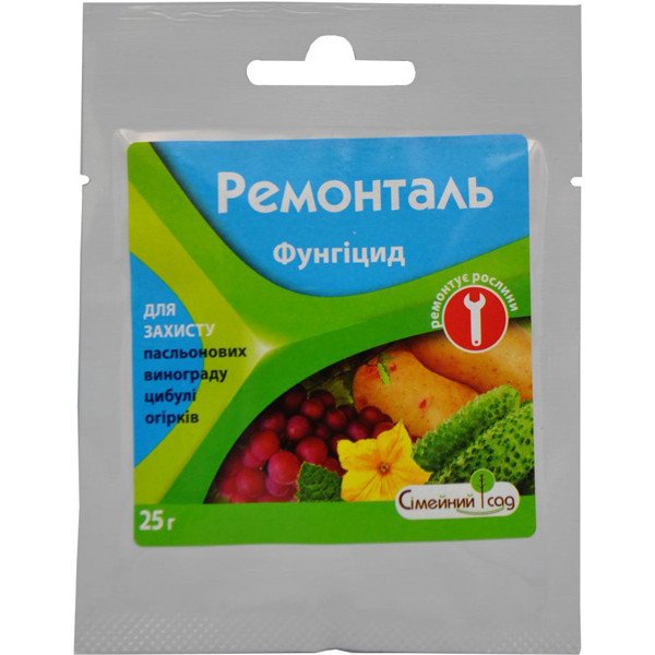 Фунгіцид Ремонталь /25 г/ *Сімейний сад*