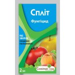 Фунгицид Сплит /2 мл/ *Семейный сад*