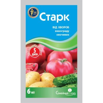 Фунгицид Старк /6 мл/ *Семейный сад*