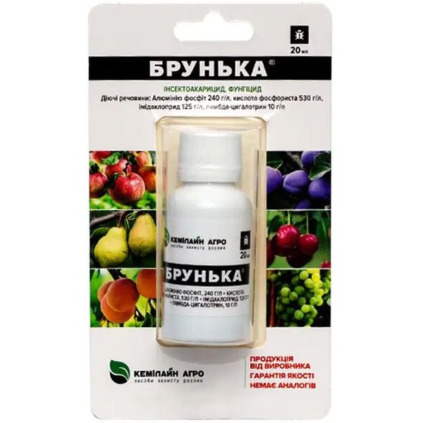 Інсектицид Брунька /20 мл/ *Кемілайн Агро*