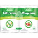 Гербицид Мастак + Гербицид Мортал /3,5 мл+10 мл/ *Укравит*