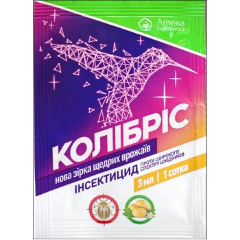 Инсектицид Колибрис /3 мл/ *Укравит*