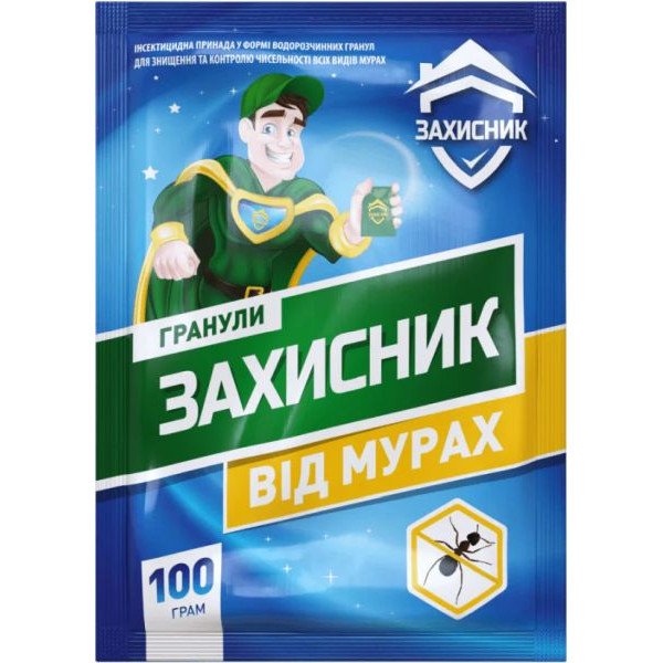 Гранулы от муравьёв Защитник /100 г/ *Укравит*