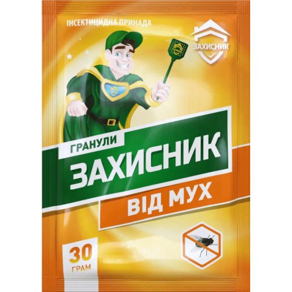 Гранулы от мух Защитник /30 г/ *Укравит*