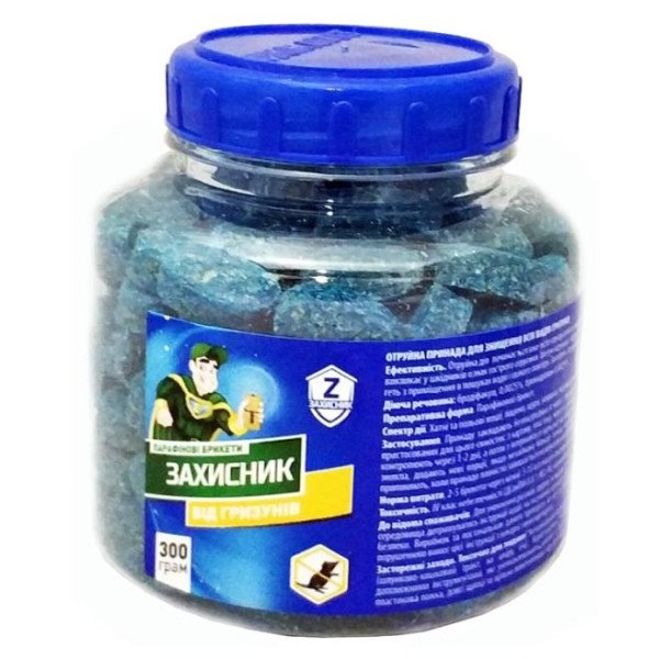 Родентицид Захисник /парафінові брикети 300 г/ *Укравіт*