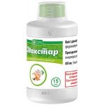 Гербіцид Макстар /15 мл/ *Укравіт*