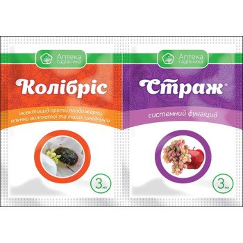 Инсектицид Колибрис + Фунгицид Страж /3 мл+3 мл/ *Укравит*