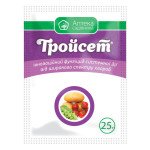 Фунгіцид Тройсет /25 г/ *Укравіт*