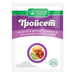 Фунгицид Тройсет /25 г/ *Укравит*