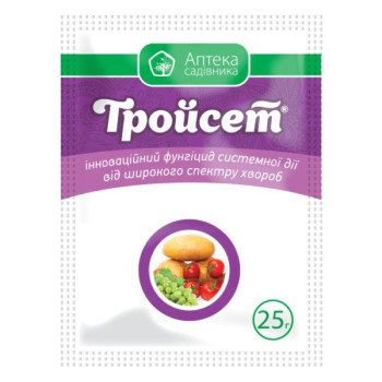 Фунгицид Тройсет /25 г/ *Укравит*