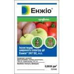 Инсектицид Энжио 247 SC /3,6 мл/ *Syngenta*