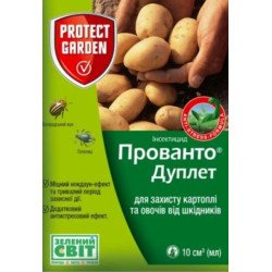 Инсектицид Прованто Дуплет /10 мл/ *SBM*
