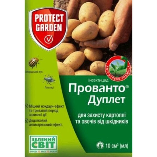Инсектицид Прованто Дуплет (ранее Коннект, Bayer) /10 мл/ *SBM*