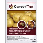 Протравитель Селест ТОП /20 мл/ *Syngenta*
