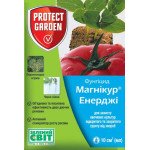 Фунгицид Магникур Энерджи /10 мл/ *SBM*