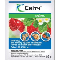 Фунгицид Свитч /10 г/ *Syngenta*