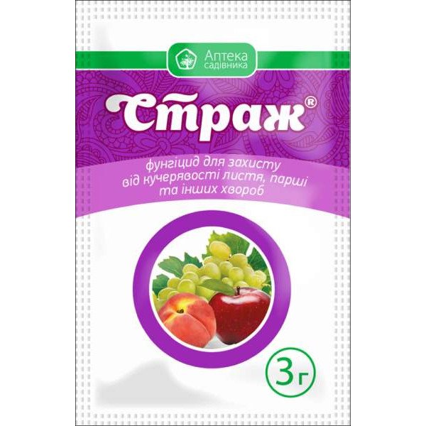 Фунгіцид Страж /3 г/ *Укравіт*