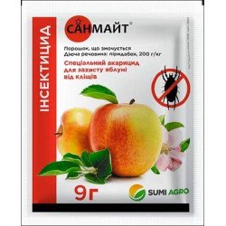 Инсектицид Санмайт /9 г/ *Саммит-Агро*