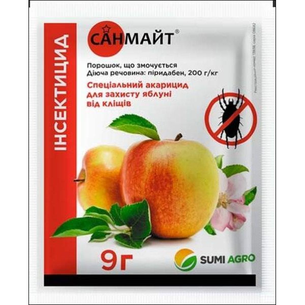 Инсектицид Санмайт /9 г/ *Саммит-Агро*