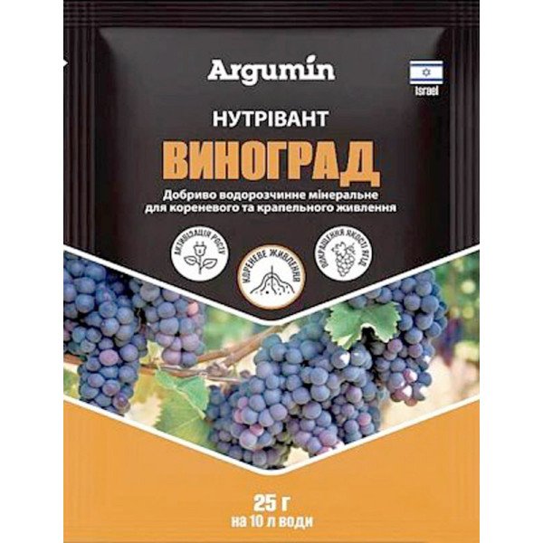 Добриво Нутрівант виноград /25 г/ *Argumin*