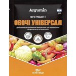Добриво Нутрівант овочі універсал /25 г/ *Argumin*