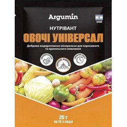 Добриво Нутрівант овочі універсал /25 г/ *Argumin*