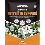 Добриво Нутрівант петунії та сурфінії /25 г/ *Argumin*