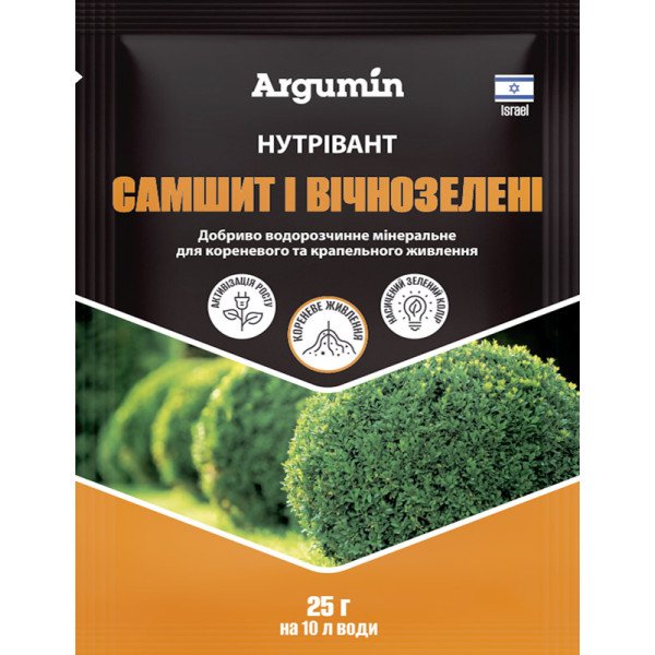 Добриво Нутрівант самшит і вічнозелені /25 г/ *Argumin*