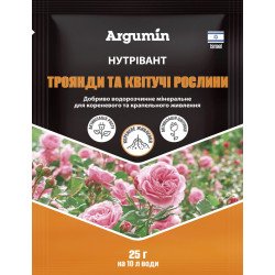 Удобрение Нутривант розы и цветущие растения /25 г/ *Argumin*
