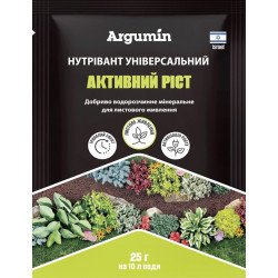 Удобрение Нутривант Универсальный активный рост /25 г/ *Argumin*
