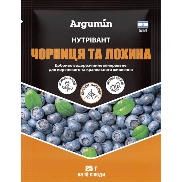 Добриво Нутрівант чорниця та лохина /25 г/ *Argumin*