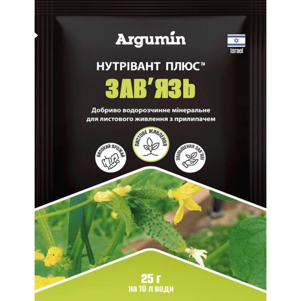 Удобрение Нутривант-Плюс завязь /25 г/ *Argumin*
