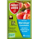 Фунгіцид Магнікур Сенсейшен /3,5 мл/ *SBM*
