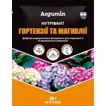 Добриво Нутрівант гортензії та магнолії /25 г/ *Argumin*
