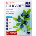 Удобрение YaraFolicare для голубики и черники /20 г/ *Yara*