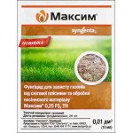 Протруйник Максим /10 мл/ *Syngenta*