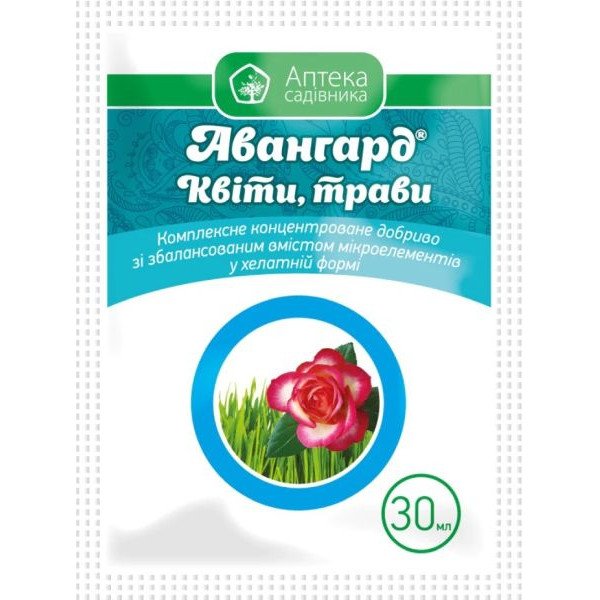 Удобрение Авангард Цветы-травы р. /30 мл/ *Укравит*