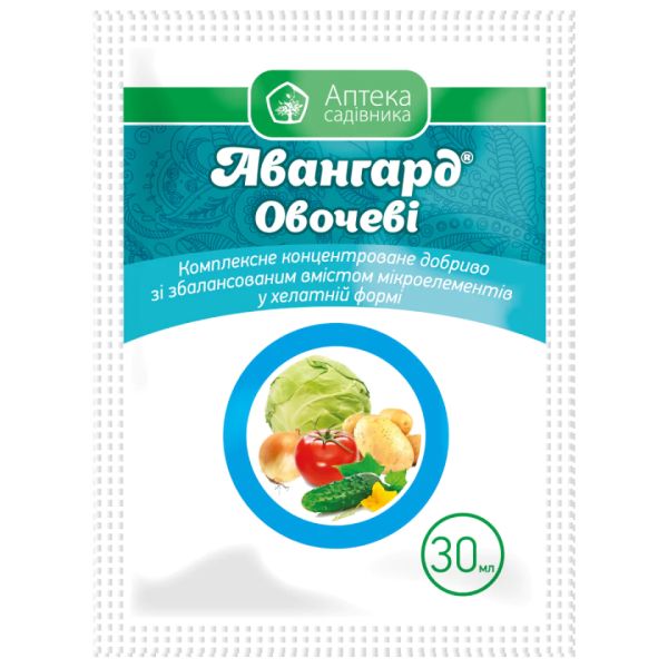 Добриво Авангард Овочеві р. /30 мл/ *Укравіт*