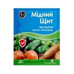 Фунгицид Медный Щит з.п. /25 г/ *Семейный сад*