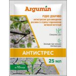 Добриво Аргумін Антистрес /25 мл/ *Argumin*