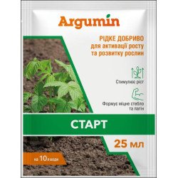 Удобрение Аргумин Старт /25 мл/ *Argumin*