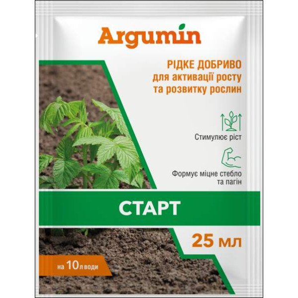 Удобрение Аргумин Старт /25 мл/ *Argumin*