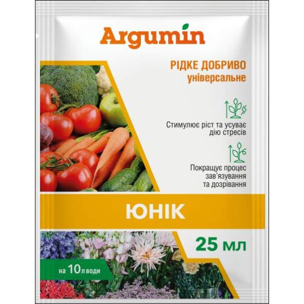 Добриво Аргумін Юнік /25 мл/ *Argumin*
