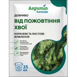 Удобрение Аргумин Формула от пожелтения хвои /25 мл/ *Argumin*