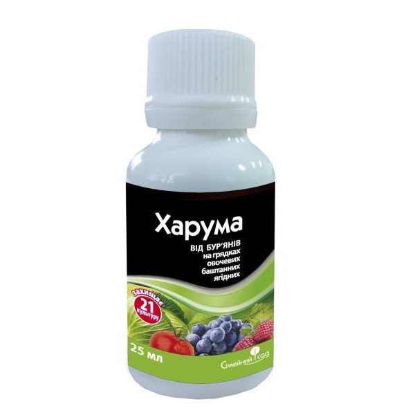 Гербіцид Харума к.е. /25 мл/ *Сімейний сад*