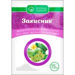 Фунгіцид Захисник /15 мл/ *Укравіт*