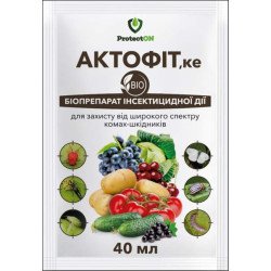 Биоинсектицид Актофит /40 мл/ *ProtectOn*